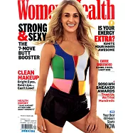 Women&rsquo;s Health 美國版 4月號/2020