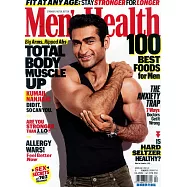 Men&rsquo;s Health 美國版 4月號/2020