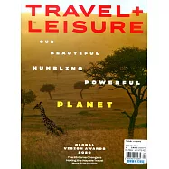 TRAVEL + LEISURE 4月號/2020