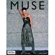 MUSE magazine 義大利 第55期