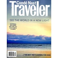 Conde Nast Traveler 美國版 4月號/2020