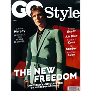 GQ Style 德國版 第37期 春夏號/2020 (雙封面隨機出)