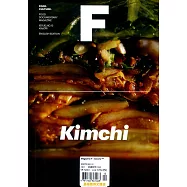 Magazine F 第12期 kimchi