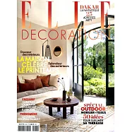 ELLE DECORATION 法國版 第280期 5月號/2020