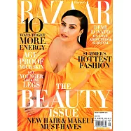 哈潑雜誌 美國版 5月號/2020