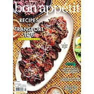 bon appetit 5月號/2020