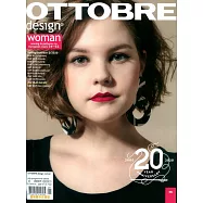 OTTOBRE design woman 春夏號/2020