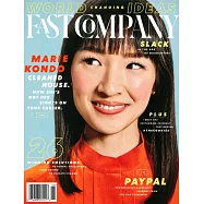FAST COMPANY 5-6月號/2020