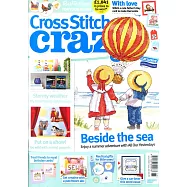Cross stitch crazy 第268期 6月號/2020