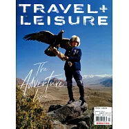 TRAVEL + LEISURE 7月號/2020