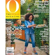 O: 歐普拉雜誌 7-8月號/2020