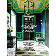 ELLE DECOR 美國版 夏季號/2020