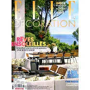 ELLE DECORATION 法國版 第281期 6月號/2020