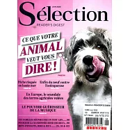 讀者文摘 (法國版) 6月號/2020