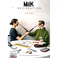 Milk DECORATION 法文版 第8期/2020