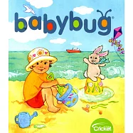 babybug 7-8月號/2020