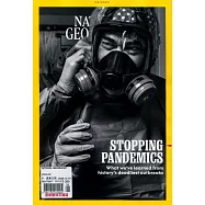 國家地理雜誌 8月號/2020
