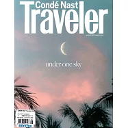 Conde Nast Traveler 美國版 8-9月號/2020