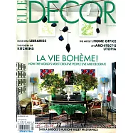 ELLE DECOR 美國版 9月號/2020