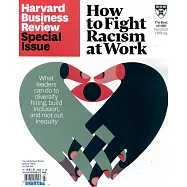 Harvard Business Review OnPoint Special Issue 秋季號/2020