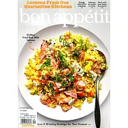 bon appetit 9月號/2020
