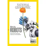 國家地理雜誌 9月號/2020
