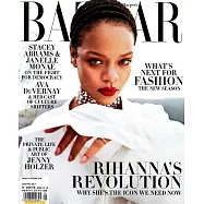 哈潑雜誌 美國版 9月號/2020