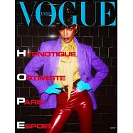 VOGUE 法國版 + T恤 第1010期 9月號/2020