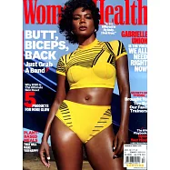 Women&rsquo;s Health 美國版 10月號/2020