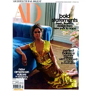 AD-ARCHITECTURAL DIGEST 美國版 10月號/2020