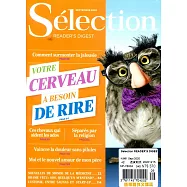 讀者文摘 (法國版) 9月號/2020