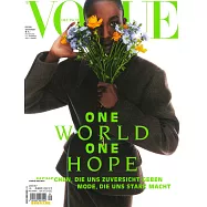 VOGUE 德國版 9月號/2020