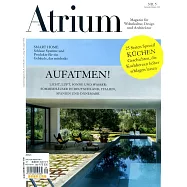Atrium 9-10月號/2020