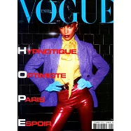 VOGUE 法國版 9月號/2020