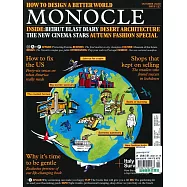 MONOCLE 第137期 10月號/2020