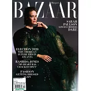 哈潑雜誌 美國版 10月號/2020