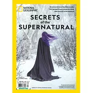 國家地理雜誌 特刊 SECRETS of the SUPERNATURAL