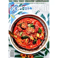 bon appetit 10月號/2020