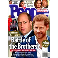 時人雜誌 10月19日/2020