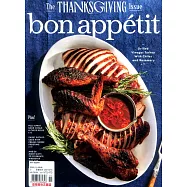 bon appetit 11月號/2020