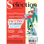 讀者文摘 (法國版) 10月號/2020