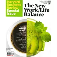 Harvard Business Review OnPoint Special Issue冬季號/2020