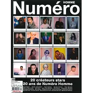 Numero HOMME 第40期 秋冬號/2020-2021