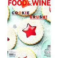 FOOD & WINE 12月號/2020