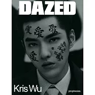DAZED & CONFUSED 秋冬號/2020(多封面隨機出)