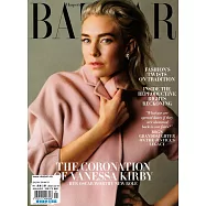 哈潑雜誌 美國版 12-1月號/2020-2021