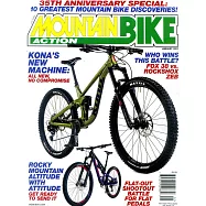 MOUNTAIN BIKE ACTION 1月號/2021