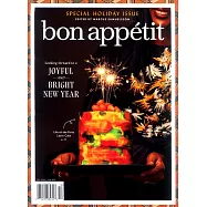 bon appetit 12-1月號/2020-2021