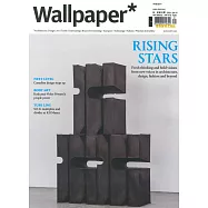 Wallpaper* 1月號/2021