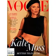 VOGUE 英國版 1月號/2021